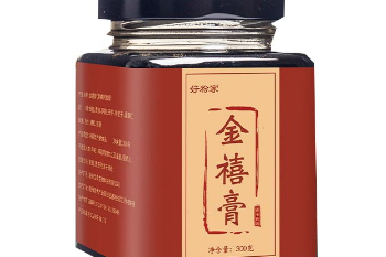 哪些人不适合吃七消丸 七消丸的功效与主治